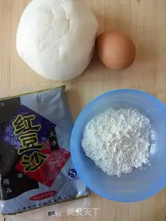 Make step 0