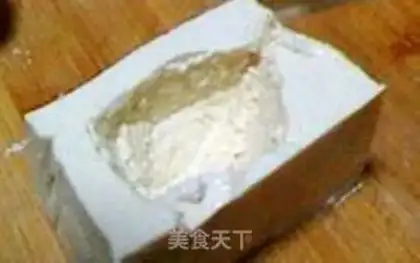 Make  step 2