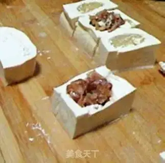 Make  step 3