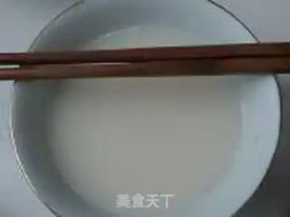 Make step 0