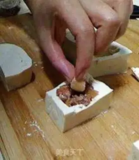 Make  step 4
