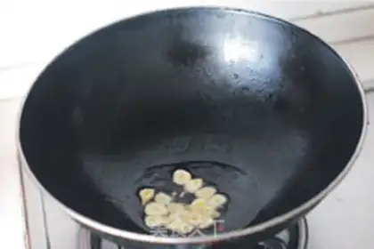 Make  step 3