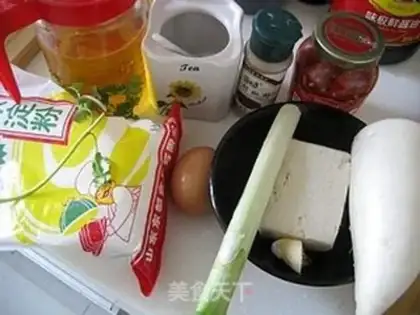Make step 0