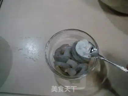 Make step 2