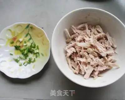 Make step 1