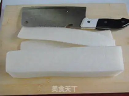 Make step 1