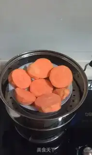 Make step 2