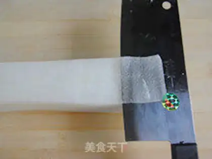 Make step 2