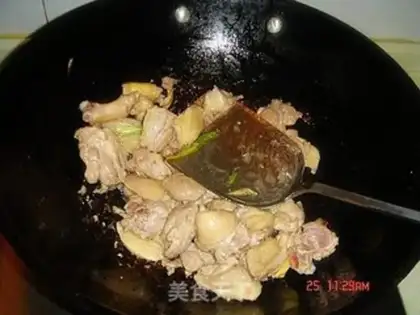 Make step 2