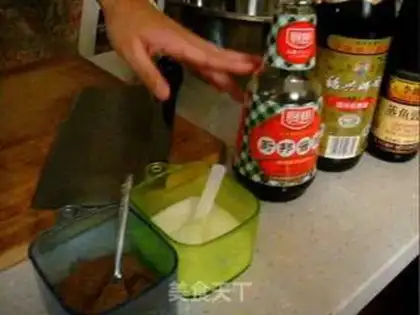 Make step 1