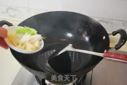 Make step 1