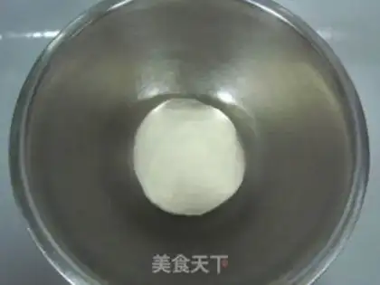 Make step 0