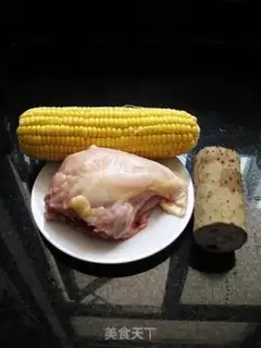 Make step 0