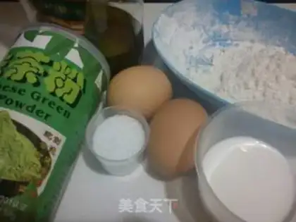 Make step 0