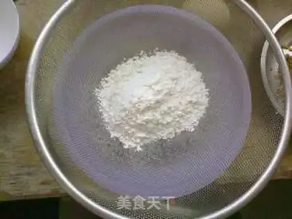 Make step 2