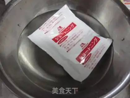 Make  step 1
