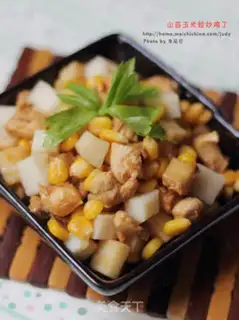 Make step 10