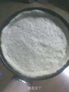 Make  step 0