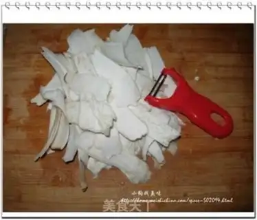 Make step 1