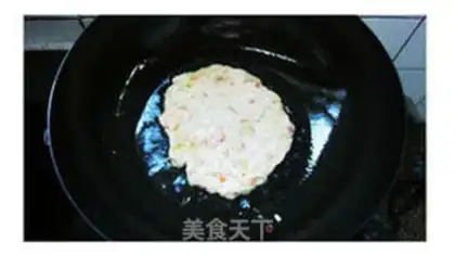 Make  step 3