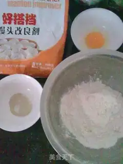 Make step 0