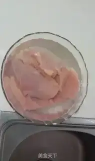 Make step 0