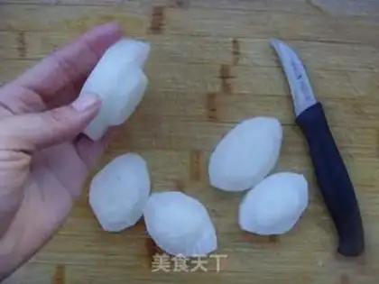Make  step 1