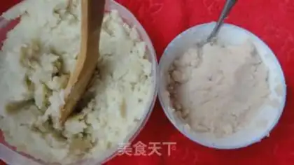 Make  step 1
