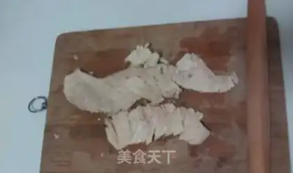 Make step 2