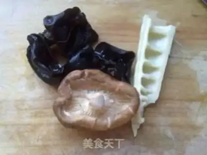 Make  step 1