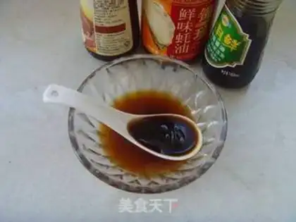 Make  step 3