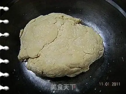 Make step 2