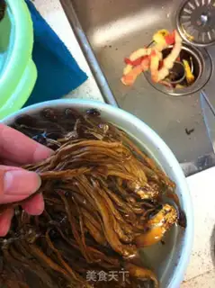 Make step 1
