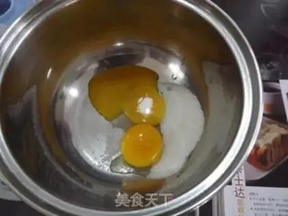 Make step 1