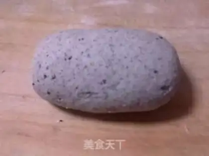 Make step 1