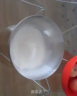 Make step 0