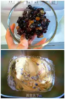 Make  step 11