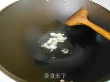 Make step 1
