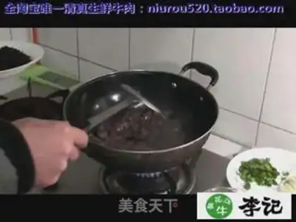 Make  step 3