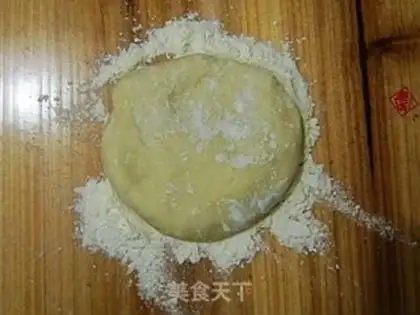 Make  step 2