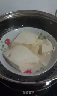 Make  step 3