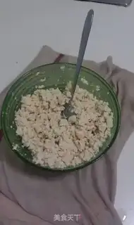 Make  step 4