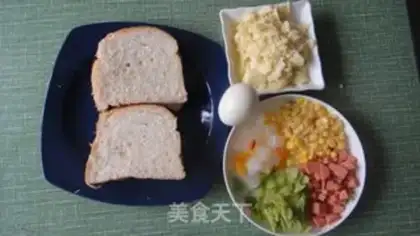 Make step 0