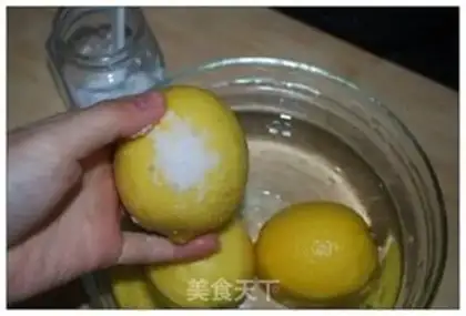 Make  step 1