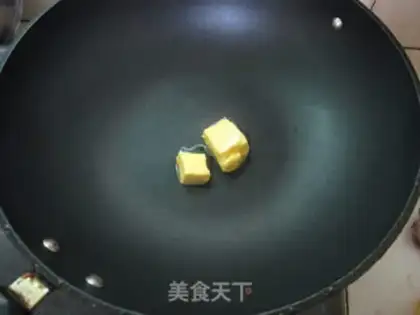 Make step 2