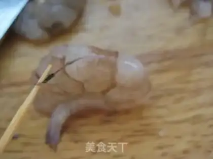 Make  step 1