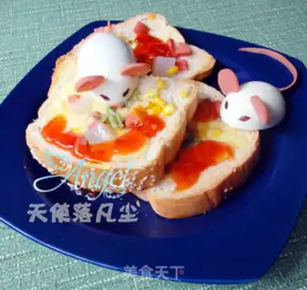 Make step 9