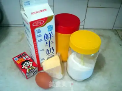 Make step 0