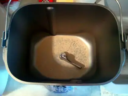 Make step 1