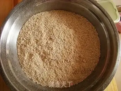 Make step 2